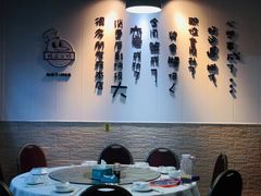 -林家公鸭海鲜餐厅(故宫路店)