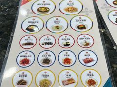 -服务大楼冷面(延大店)