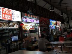-纽顿熟食中心