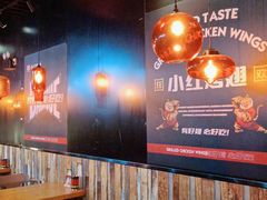 -小红烤翅(傅厚岗店)