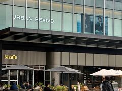 -合景·悠方(成都店)