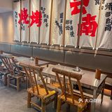 vocal……体育西也有云南火塘烧烤了‼️