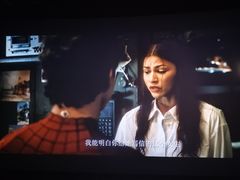 -SFC上影影城(唐镇店)
