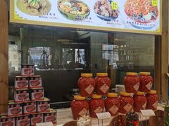 -良师门滨海人家·海鲜·家常菜(滨海城店)