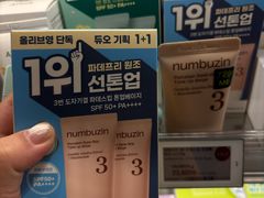 -Olive Young(明洞旗舰店)