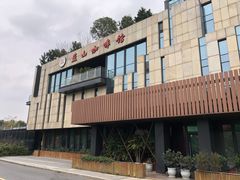 -蓝山咖啡馆(白马湖店)