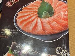 -万岁寿司(万国店)