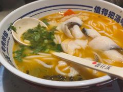 -鑫花溪牛肉米粉(东环大润发店)