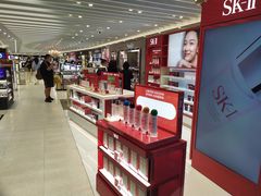 -中免(澳门机场免税店)