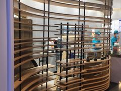 -茶也运也(望京万科店)
