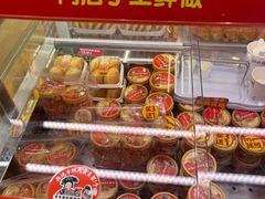 -味多美蛋糕(台湾街店)