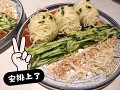 鸡丝凉面-渝蛙馆(新百店)