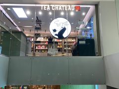 -海港城