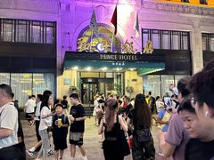 -上海和平饭店 Fairmont Peace Hotel