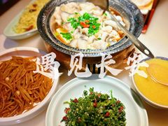 -遇见长安之高山流水(李家村万达店)