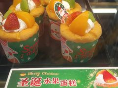 -Caidie Bakery采蝶轩(人民东路店)