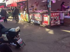 -王庄市场