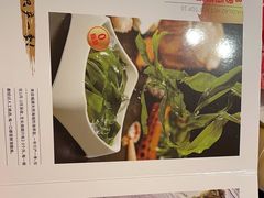 -海底捞火锅(吴中路店)