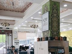 -老毛手抓·盐池滩羊非遗手抓(宁夏总店)
