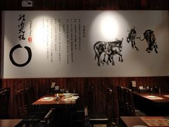 大堂-王记驴火河间驴肉火烧(长青店)