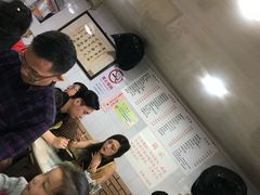-老地方面馆(思南路店)