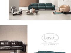 -剪刀石头布家居广场