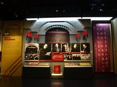 -中国人民抗日战争纪念馆
