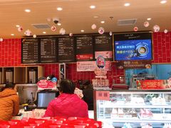 -85度C(苏州石路店)