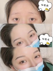 -久匠·纹眉纹绣半永久