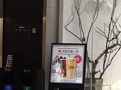 -星巴克臻选(杭州西溪印象城店)