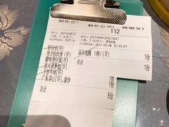 账单-古南都·老广东酒楼(龙江店)