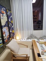 -JNK皮肤管理中心