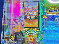-汤姆熊欢乐世界(大连恒隆广场店)