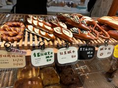 -慢熟面包店bud bread(孩儿巷店)