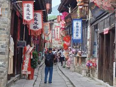 -羊楼洞