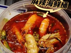 -金龙·打边炉(南京西路店)