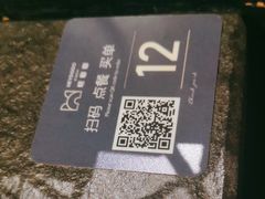 -嘿嘟嘟·肋条烧肉放题(爱融荟城店)