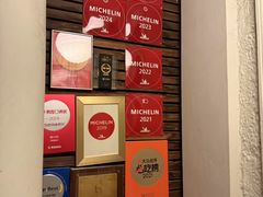 -福1039(愚园路店)
