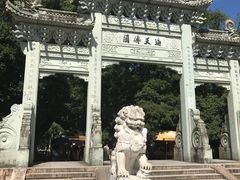 -普陀山风景名胜区-法雨禅寺