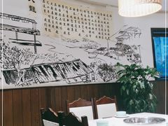 -大龙火锅(龙潭寺旗舰店)