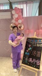 -贝安心月子中心(昌平店)