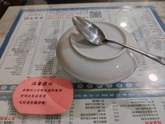 -黄师奶甜品店