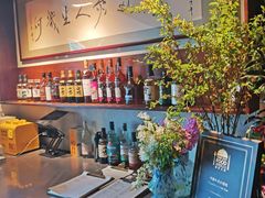 -肆海小川菜酒馆Wine Bistro (青年路店)