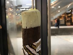 -鲜果壹号(旺墩店)