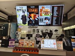 -Pull-Tab拉环咖啡(杭州市上城区来福士中心店)