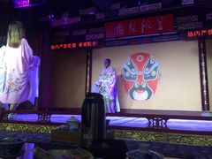 -盖碗儿梨园·变脸吐火·川剧(天府广场店)