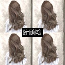 -3AM HAIR SALON染发烫发接发