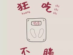 -深影国际影城(学院南路店CGS中国巨幕店)