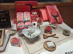 -阮大兴糕团(滨江宝龙店)