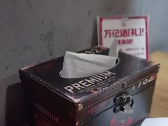 -万记麻辣烫国展总店